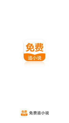 网信快3